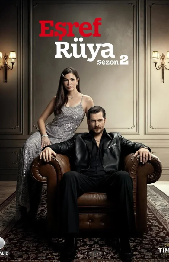 Мечта Эшрефа турецкий сериал 1-47 серия на русском языке смотреть онлайн бесплатно все серии